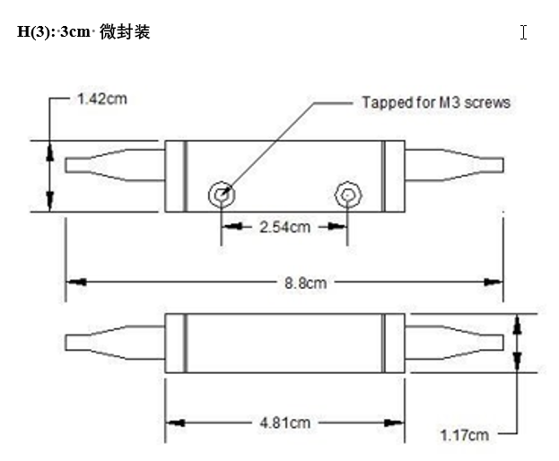 搜狗截圖20210825155443.png