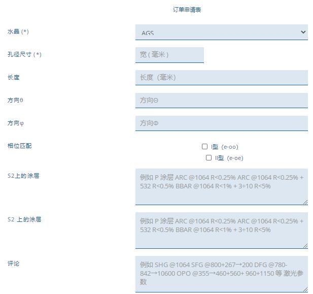 360截圖20220117101432967.jpg