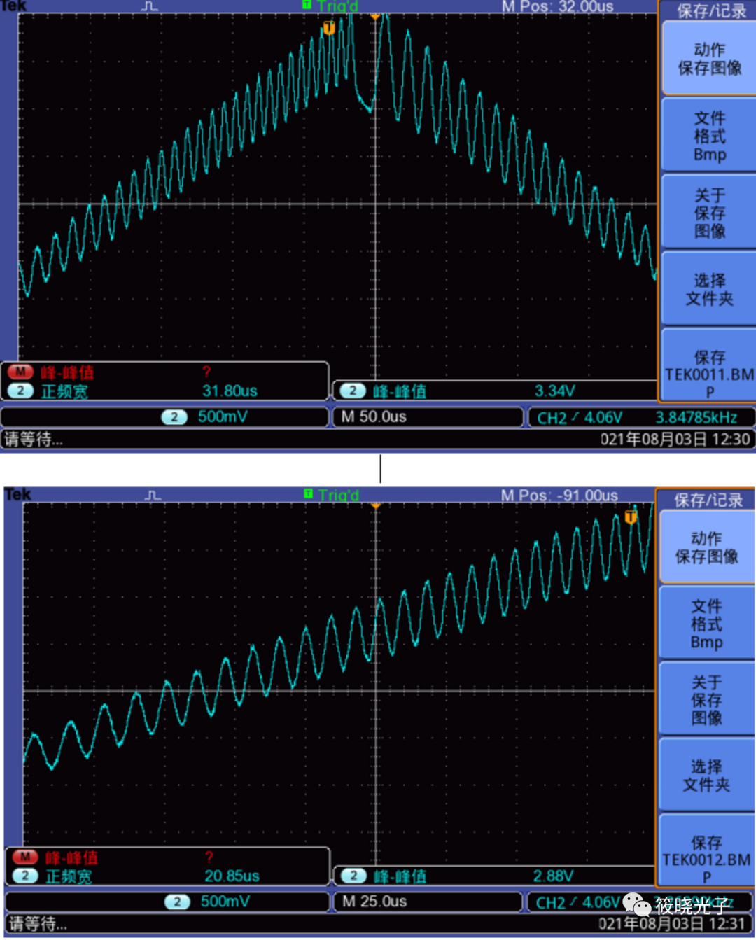 微信圖片_20220705104026.png